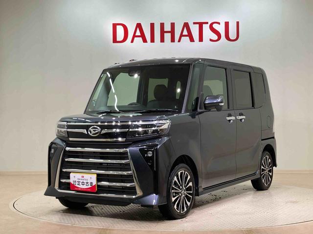 タントカスタムＲＳリミテッド（北海道）の中古車