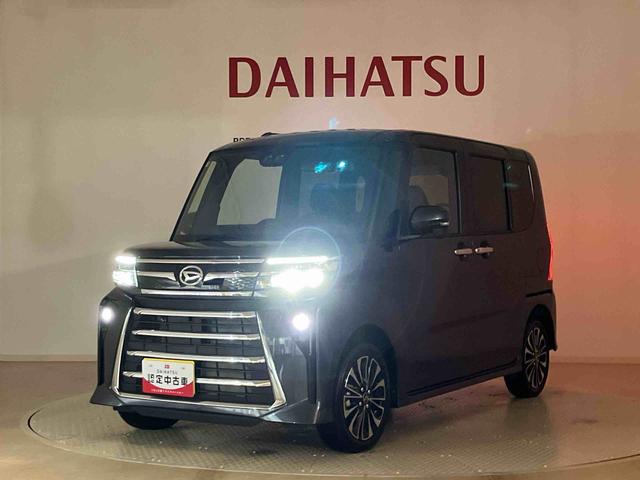 タントカスタムＲＳリミテッド（北海道）の中古車