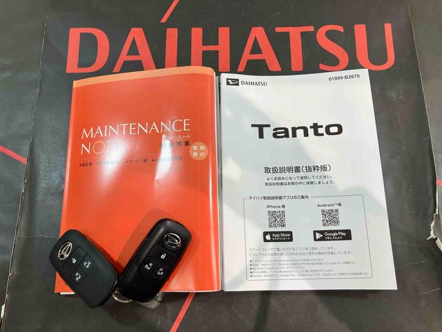 タントＸリミテッド（北海道）の中古車