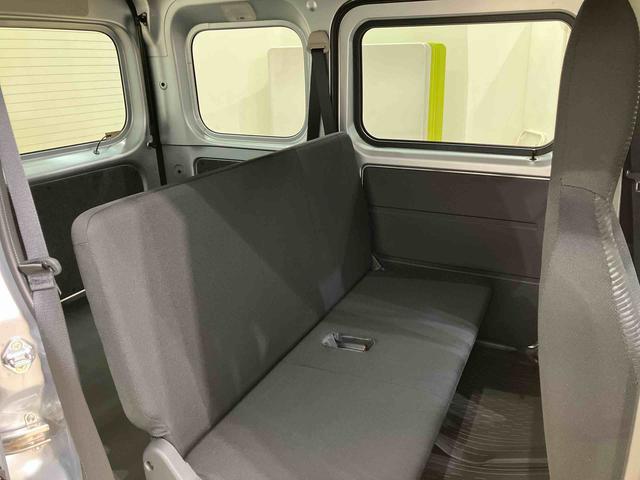 ハイゼットカーゴＤＸ（北海道）の中古車