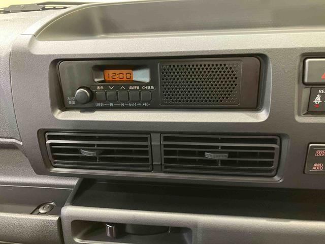 ハイゼットカーゴＤＸ（北海道）の中古車