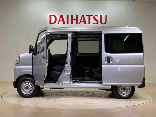ハイゼットカーゴＤＸ（北海道）の中古車