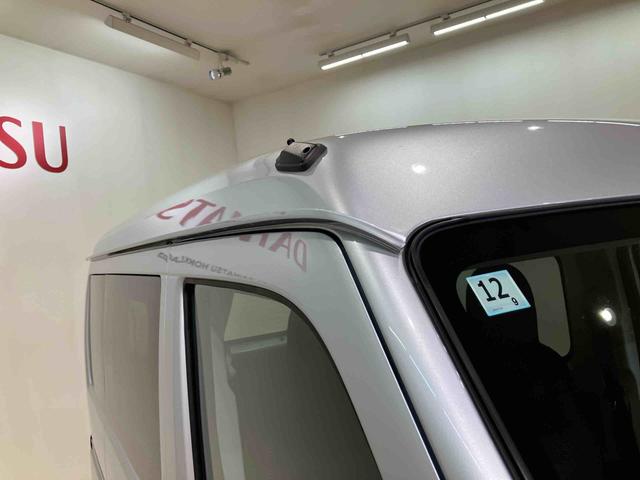 ハイゼットカーゴＤＸ（北海道）の中古車