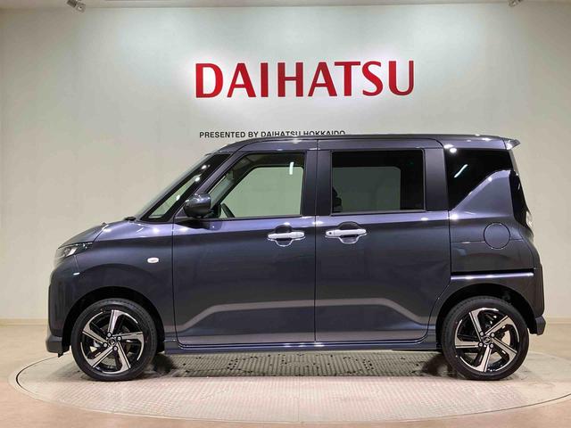 ムーヴＲＳ（北海道）の中古車