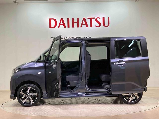 ムーヴＲＳ（北海道）の中古車