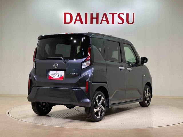 ムーヴＲＳ（北海道）の中古車