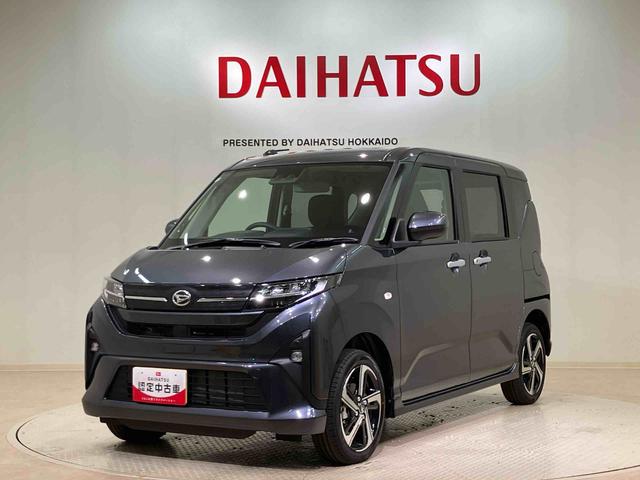 ムーヴＲＳ（北海道）の中古車