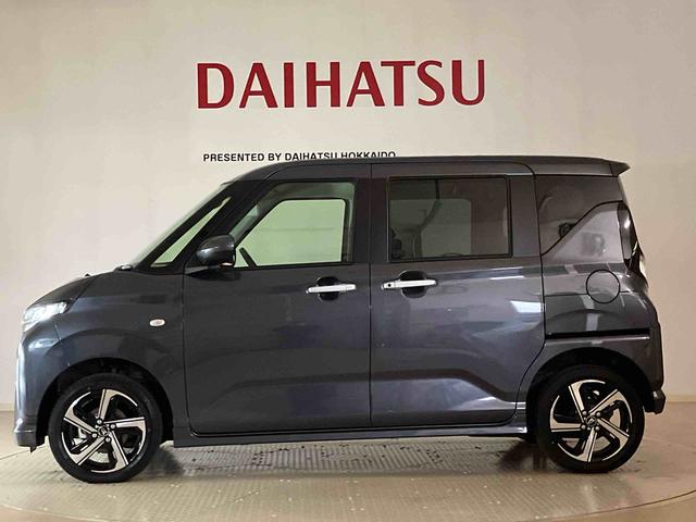 ムーヴＲＳ（北海道）の中古車
