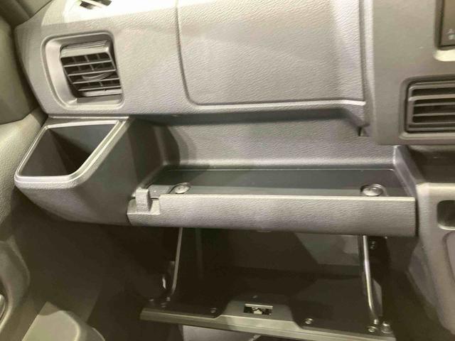 ハイゼットカーゴDXたくさん積める!使い方広がる!旅の相棒にも! 4WD アイドリングストップ オートマチックハイビーム 衝突防止システム レーンアシスト キーレスエントリー 記録簿 ワンオーナー エアバッグ エアコン(北海道)の中古車