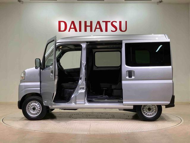 ハイゼットカーゴDXたくさん積める!使い方広がる!旅の相棒にも! 4WD アイドリングストップ オートマチックハイビーム 衝突防止システム レーンアシスト キーレスエントリー 記録簿 ワンオーナー エアバッグ エアコン(北海道)の中古車
