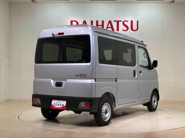 ハイゼットカーゴDXたくさん積める!使い方広がる!旅の相棒にも! 4WD アイドリングストップ オートマチックハイビーム 衝突防止システム レーンアシスト キーレスエントリー 記録簿 ワンオーナー エアバッグ エアコン(北海道)の中古車