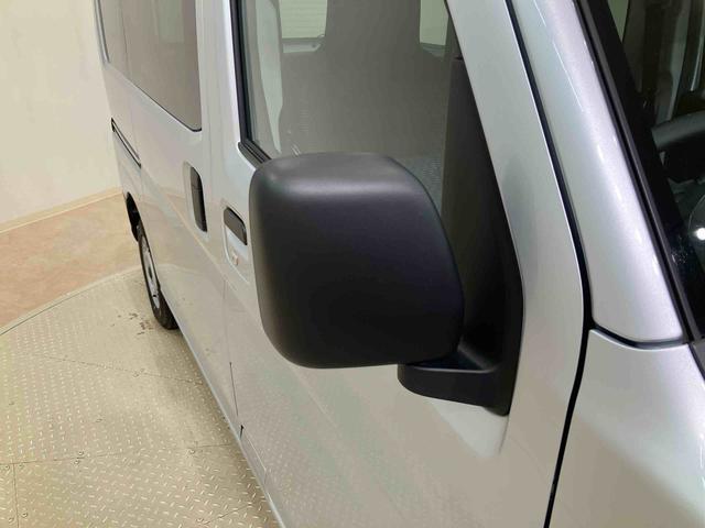 ハイゼットカーゴDXたくさん積める!使い方広がる!旅の相棒にも! 4WD アイドリングストップ オートマチックハイビーム 衝突防止システム レーンアシスト キーレスエントリー 記録簿 ワンオーナー エアバッグ エアコン(北海道)の中古車