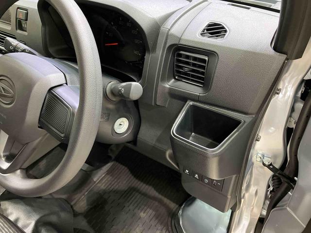 ハイゼットカーゴDXたくさん積める!使い方広がる!旅の相棒にも! 4WD アイドリングストップ オートマチックハイビーム 衝突防止システム レーンアシスト キーレスエントリー 記録簿 ワンオーナー エアバッグ エアコン(北海道)の中古車