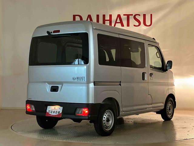 ハイゼットカーゴDXたくさん積める!使い方広がる!旅の相棒にも! 4WD アイドリングストップ オートマチックハイビーム 衝突防止システム レーンアシスト キーレスエントリー 記録簿 ワンオーナー エアバッグ エアコン(北海道)の中古車