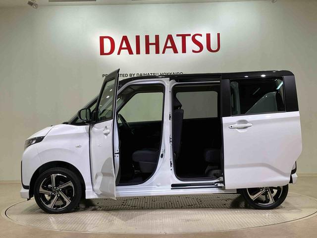 ムーヴＲＳ（北海道）の中古車
