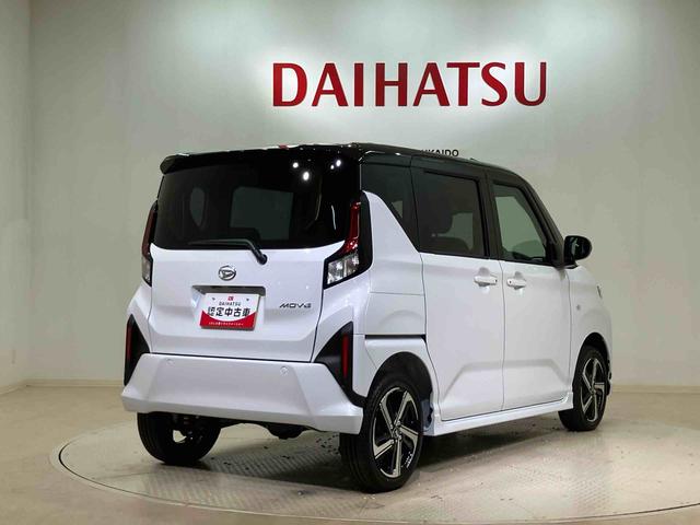 ムーヴＲＳ（北海道）の中古車