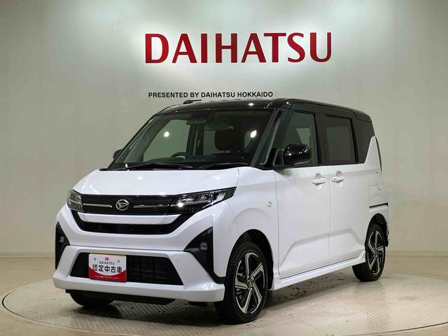 ムーヴＲＳ（北海道）の中古車