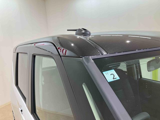 ムーヴＲＳ（北海道）の中古車