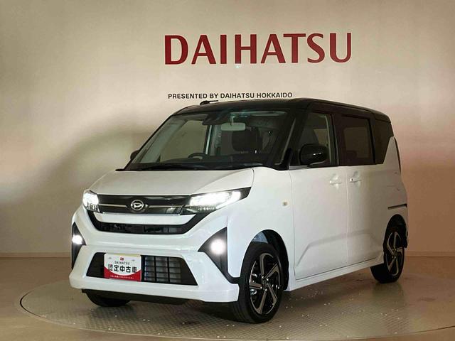 ムーヴＲＳ（北海道）の中古車