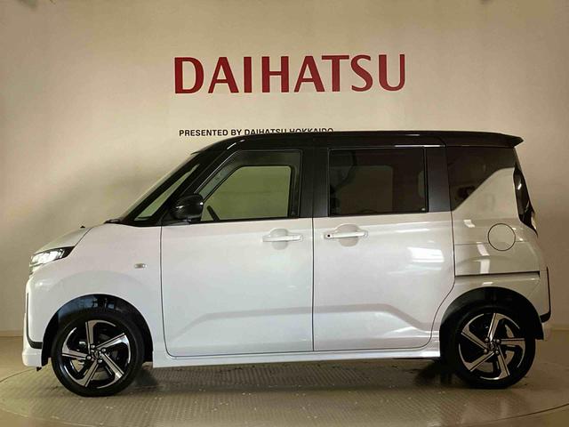 ムーヴＲＳ（北海道）の中古車