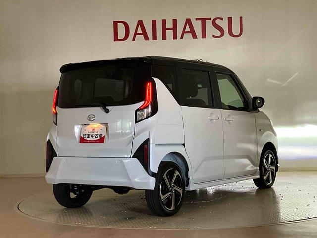 ムーヴＲＳ（北海道）の中古車