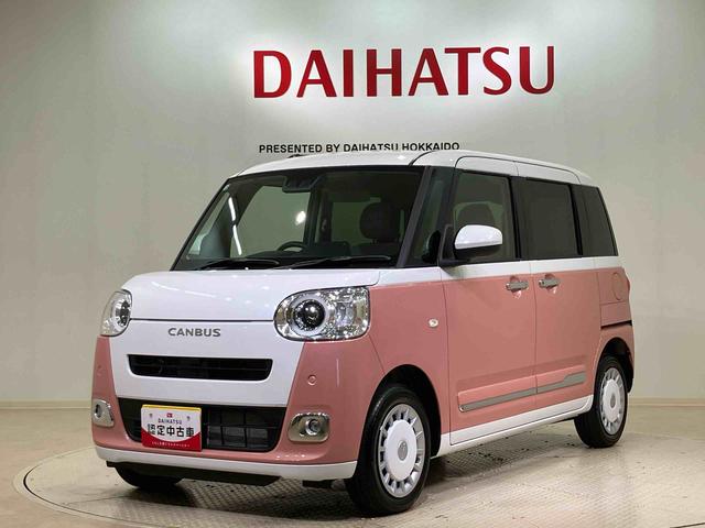 ムーヴキャンバスストライプスＧターボ（北海道）の中古車