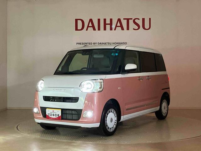 ムーヴキャンバスストライプスＧターボ（北海道）の中古車