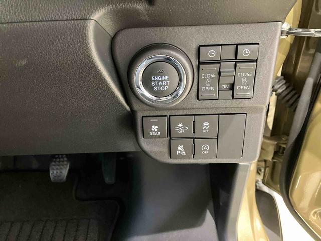 アトレーＲＳ（北海道）の中古車