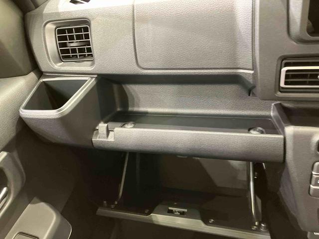 アトレーＲＳ（北海道）の中古車