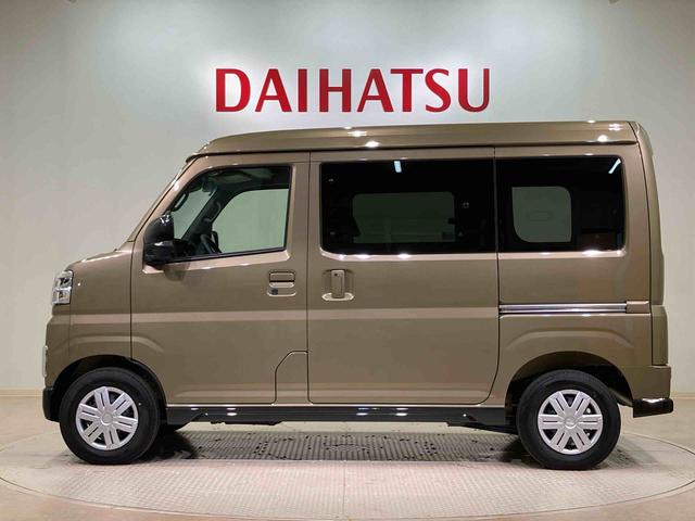 アトレーＲＳ（北海道）の中古車