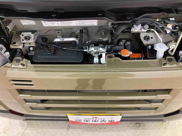 アトレーＲＳ（北海道）の中古車