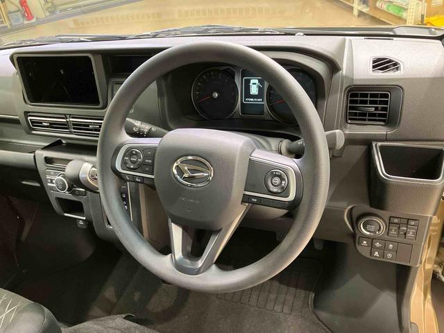 アトレーＲＳ（北海道）の中古車