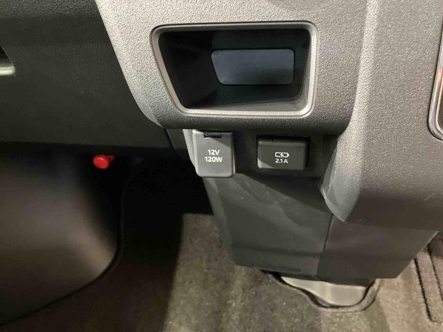 アトレーＲＳ（北海道）の中古車