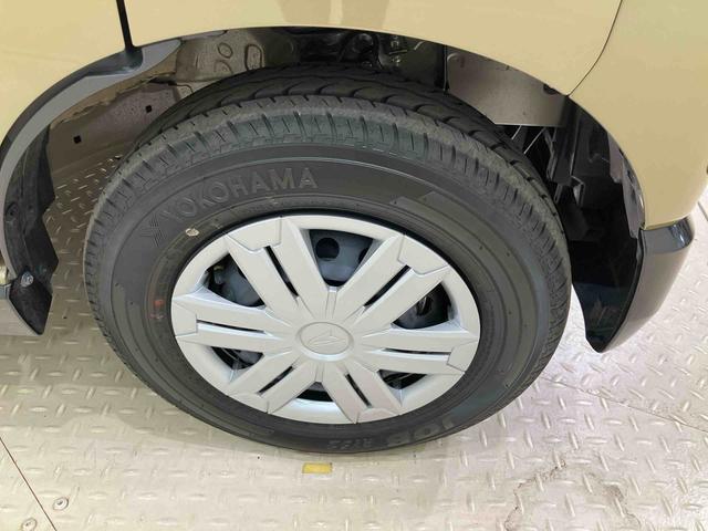 アトレーＲＳ（北海道）の中古車