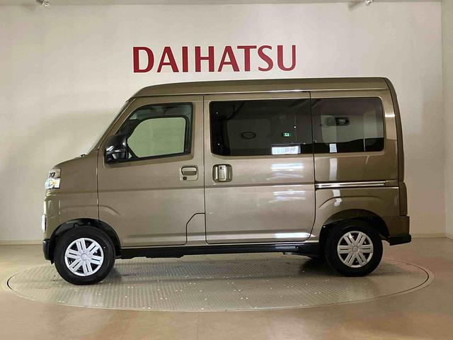 アトレーＲＳ（北海道）の中古車