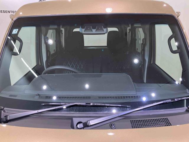 アトレーRS(北海道)の中古車