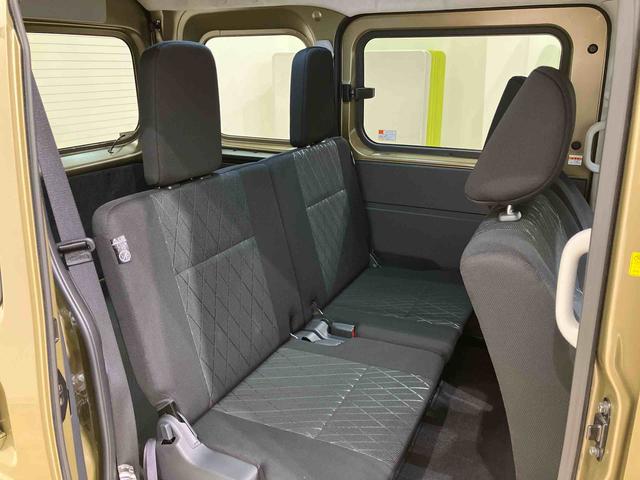 アトレーRS(北海道)の中古車