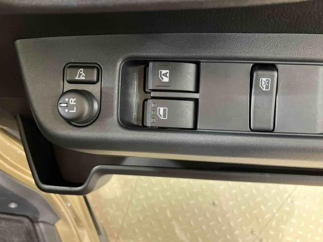 アトレーRS(北海道)の中古車