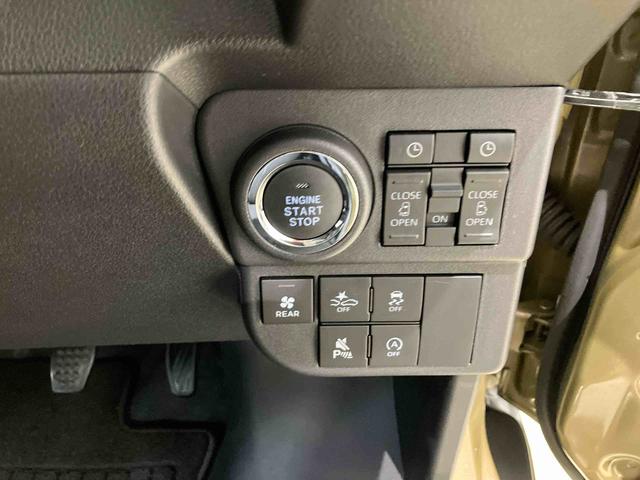 アトレーRS(北海道)の中古車