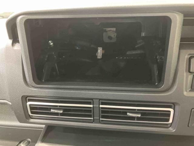 アトレーRS(北海道)の中古車