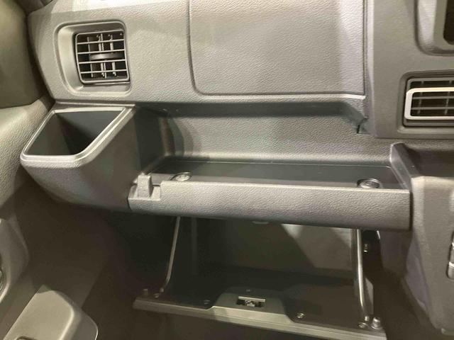 アトレーRS(北海道)の中古車