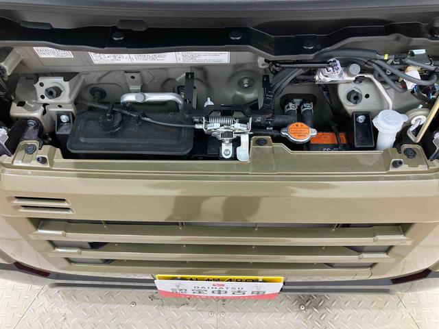 アトレーRS(北海道)の中古車