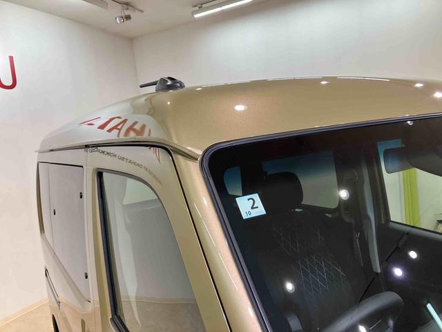 アトレーRS(北海道)の中古車