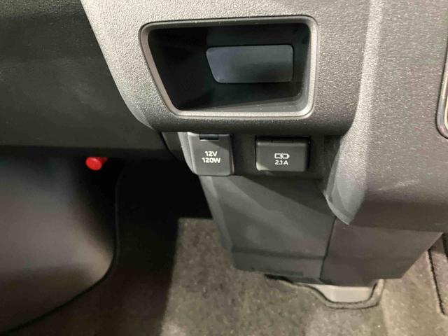 アトレーRS(北海道)の中古車
