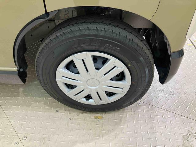 アトレーRS(北海道)の中古車