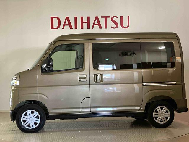 アトレーRS(北海道)の中古車