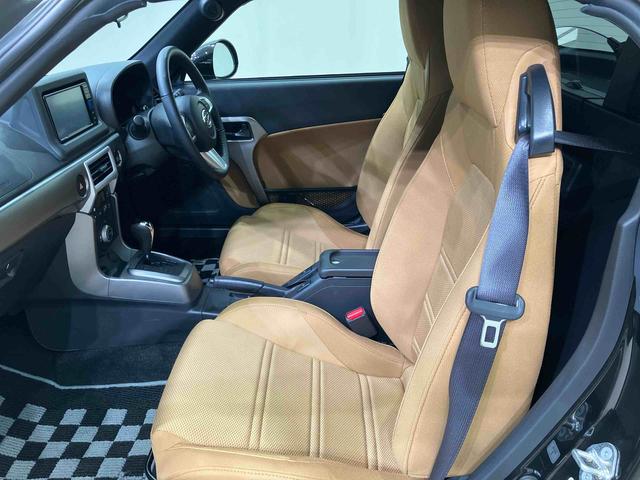コペンセロ（北海道）の中古車