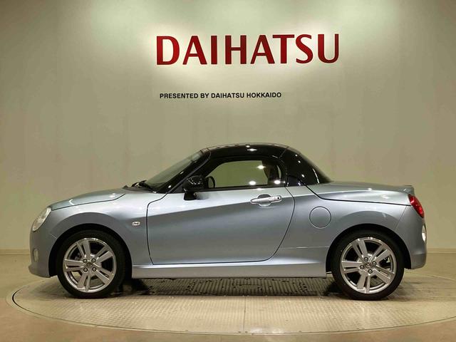 コペンセロ（北海道）の中古車