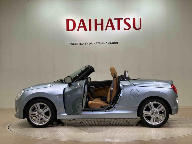 コペンセロ（北海道）の中古車