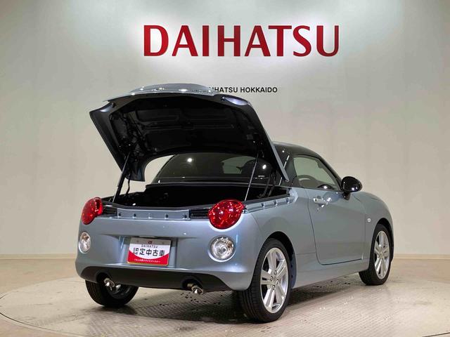 コペンセロ（北海道）の中古車